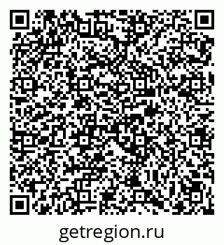 79069023799