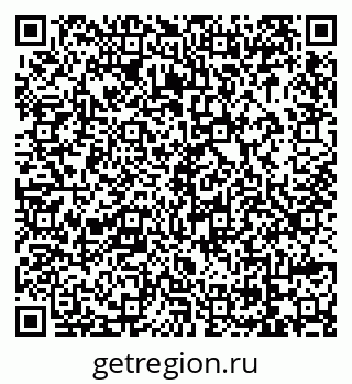 79069023800