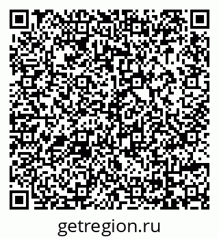 79069023810