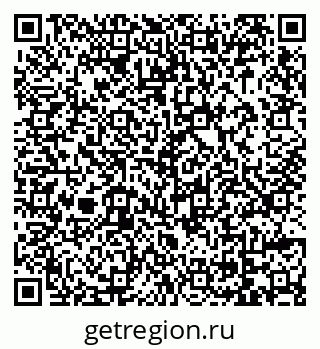 79069023820