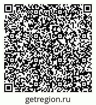 79069023847