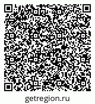 79069023848