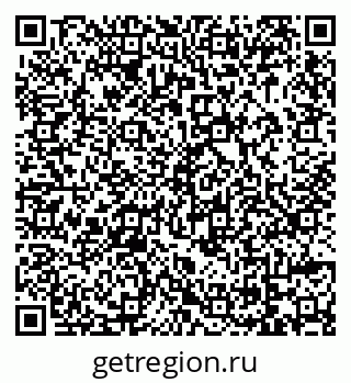 79069023860