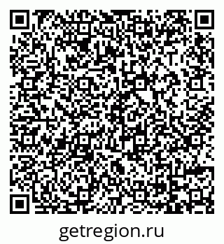 79069023866