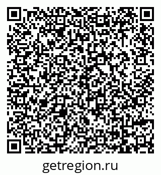 79069023869