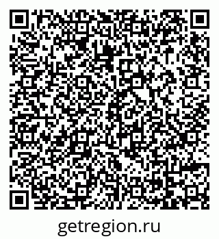 79069023870