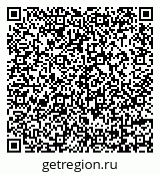 79069023872