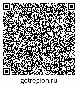 79069023874