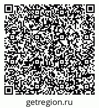 79069023889