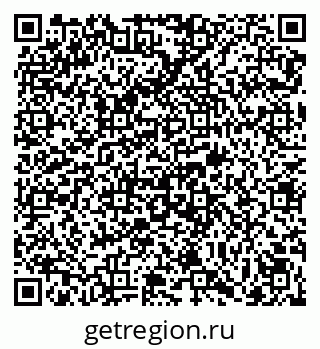 79069023900