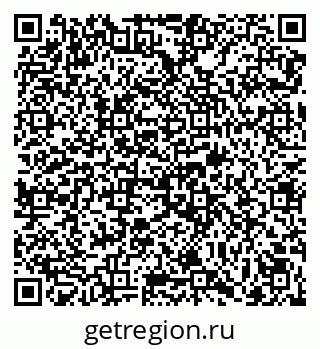 79069023921