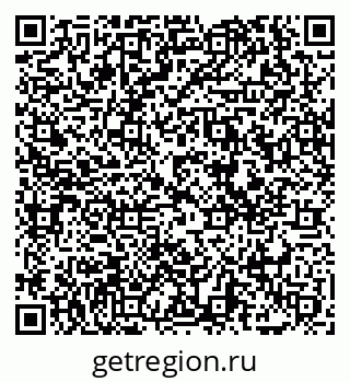 79069023924