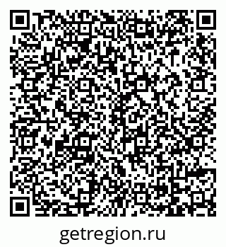 79069023970