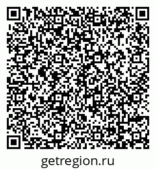 79069023980