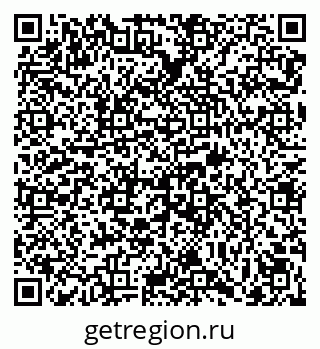 79069023981