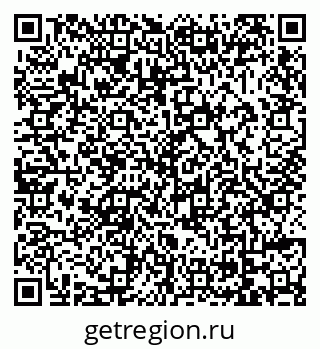 79069023985