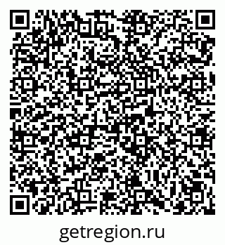 79069024001