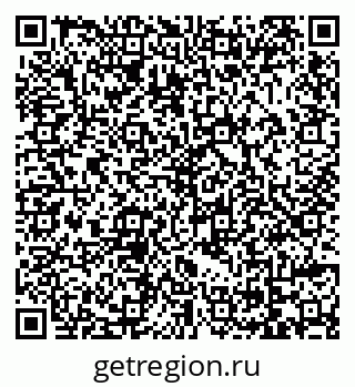 79069024013