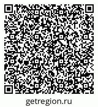 79069024014