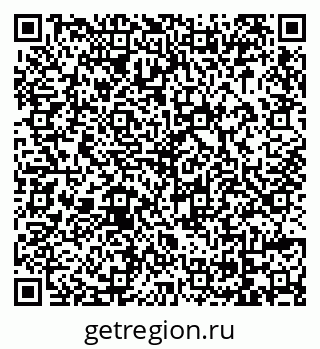 79069024020