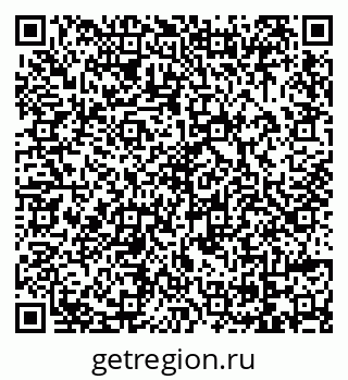 79069024049