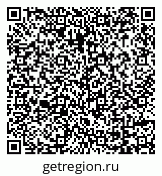 79069024120