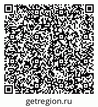 79069024143