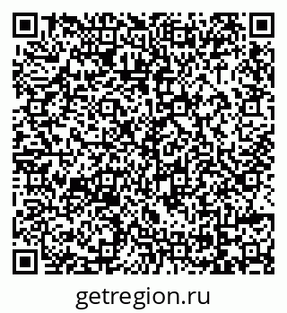 79069024144