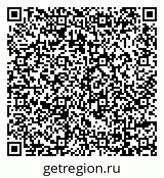 79069024173