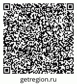 79069024185