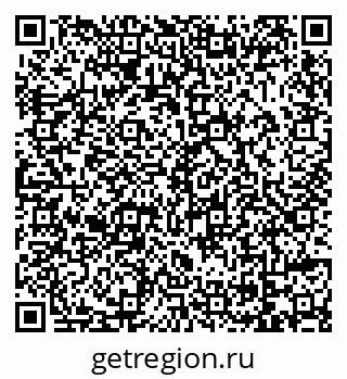 79069024193