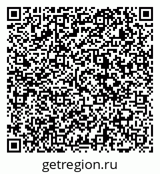 79069024253