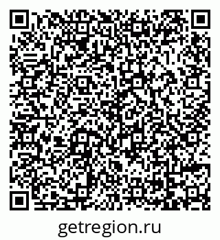79069024297
