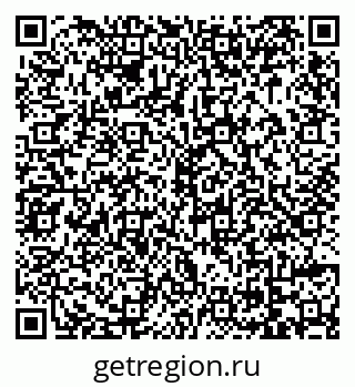 79069024370