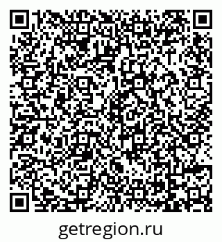 79069024384