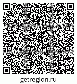 79069024450