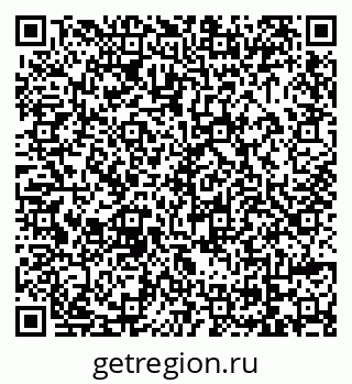 79069024501