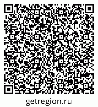 79069024600