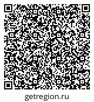 79069024650