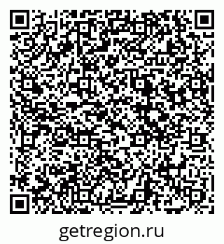 79069024737