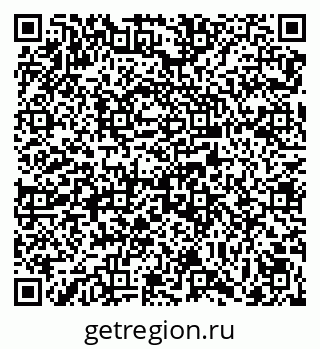 79069024738