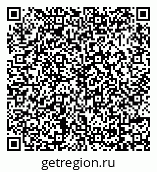79069024745