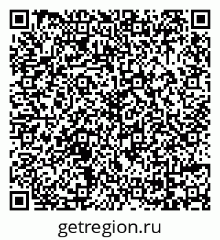 79069024749