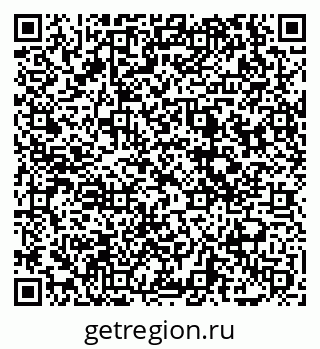 79069024750