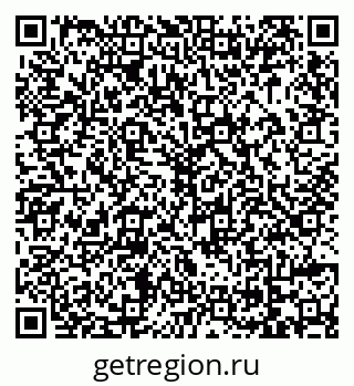 79069024770