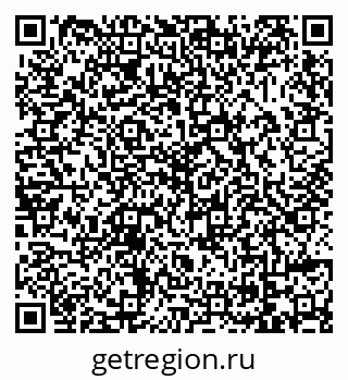 79069024785