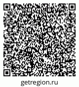 79069024797