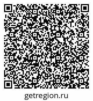 79069024872