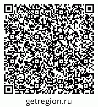 79069025001