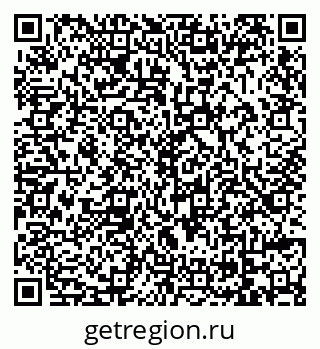 79069025003